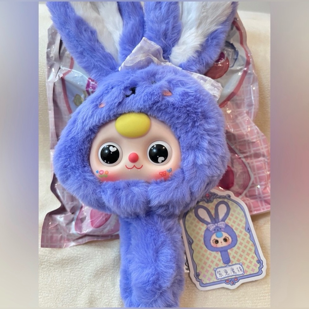 Magical Mirror Plush Mirror Blind Box From Babythree
